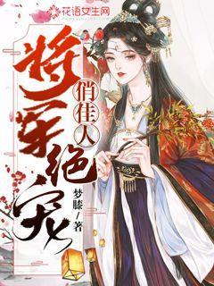 hahabetcom官网星辰大海
