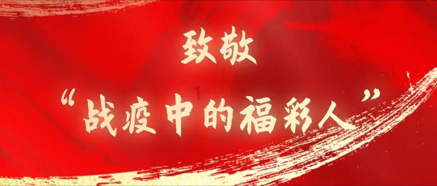 hahabetcom官网星辰大海